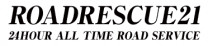 有限会社ロードレスキュー21