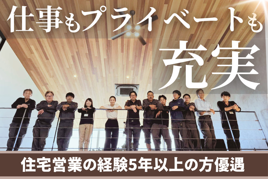 宅建 2023takkengaidansu.jpg?fit=849