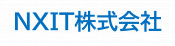 NXIT株式会社