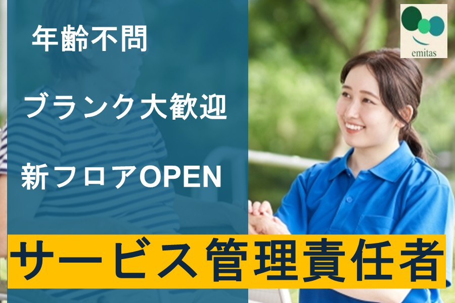 iii様 オーダー受付 ラッチ付スライド収納棚 RSWF2 シリーズ RSWF2-0835L-N1｜19インチ