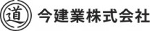 今建業株式会社