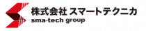 株式会社スマートテクニカ