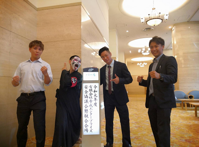 防水工事職人 見習い 下地補修 シーリング Tp 有限会社帝成エンタープライズ 採用サイト