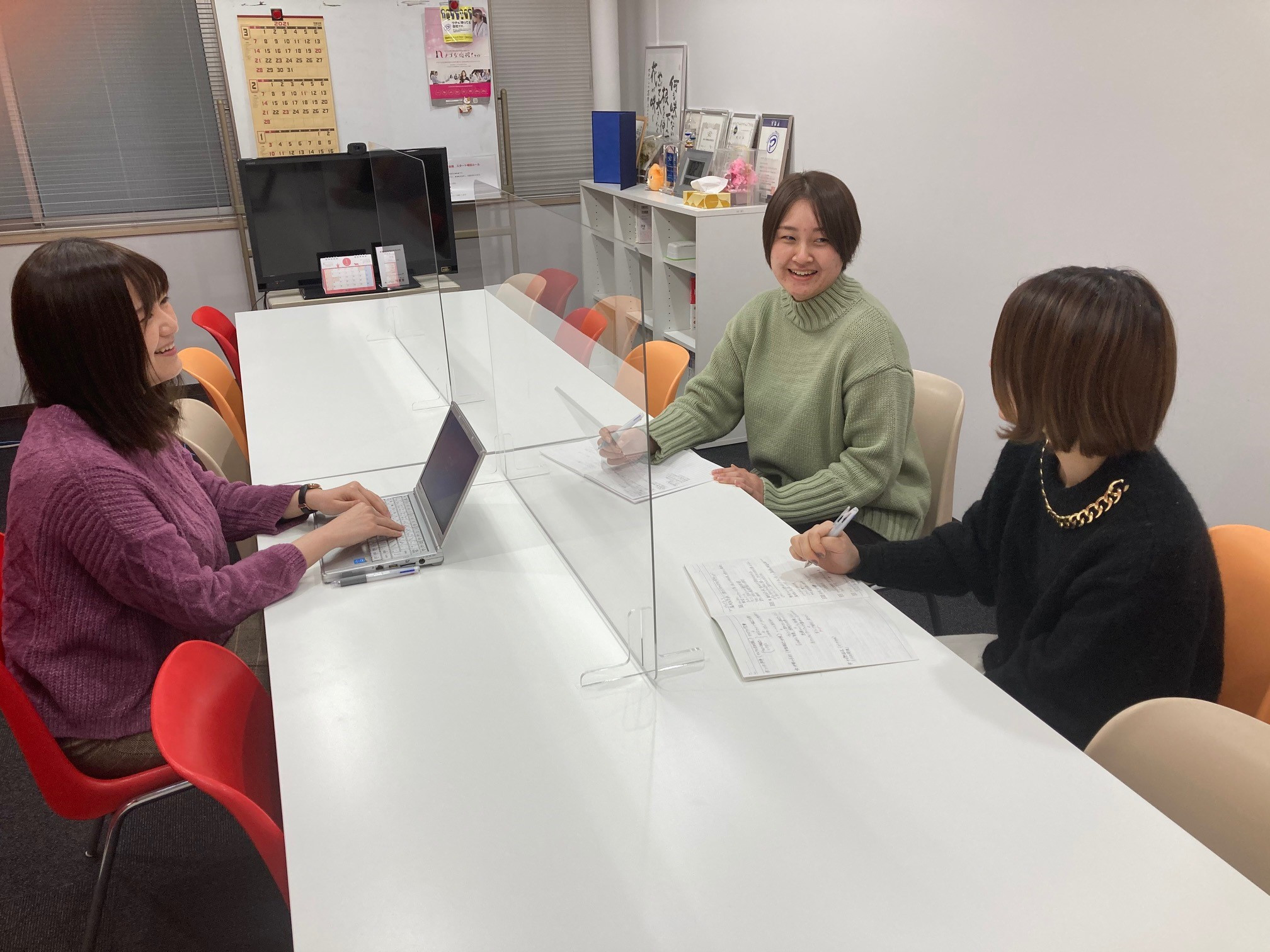 株式会社ラッシュ インターナショナル 採用サイト