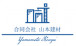 合同会社山本建材