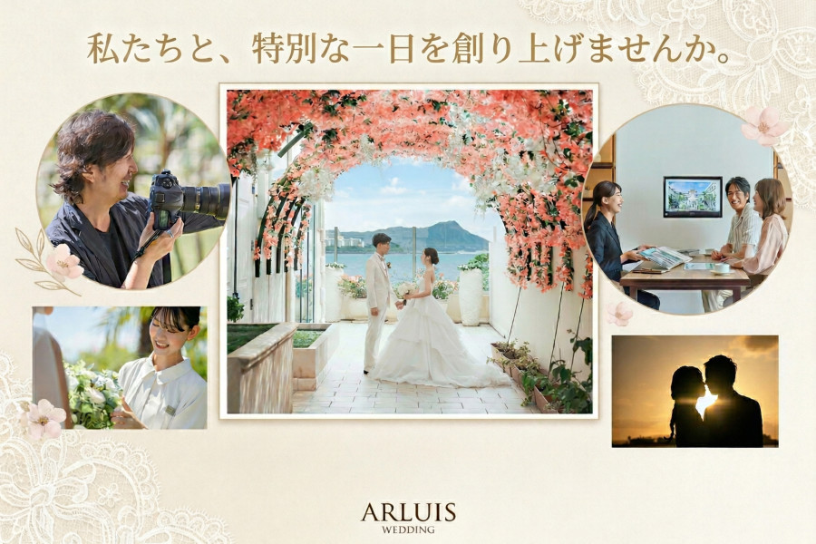 リゾートウエディングのドレススタイリスト・年間休日120日以上