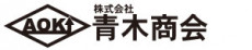 株式会社青木商会