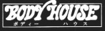 有限会社 BODY HOUSE