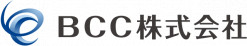BCC株式会社