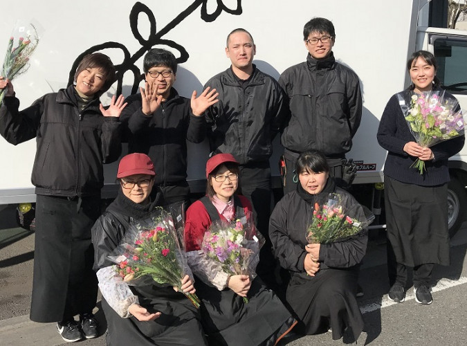 花束加工作業 短時間勤務可 株式会社すずき商事 採用サイト