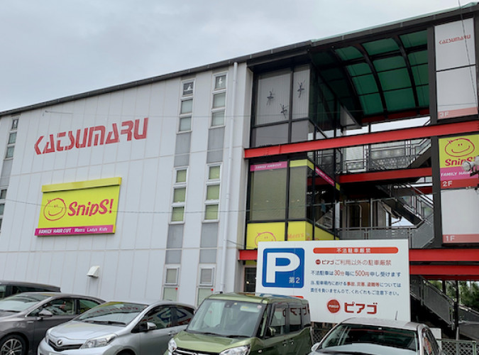 ヘアカット専門店の美容師 株式会社スニップス 採用サイト