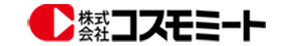 株式会社コスモミート