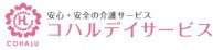 株式会社テレサス