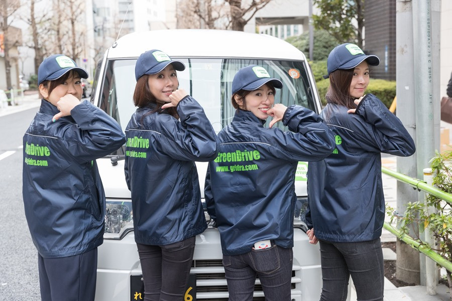 直接引取り歓迎／地域限定送料無料 緑ドンVIVA2 不要機付き 配送ドライバー 案件多数 未経験可 副業Wワーク可 | Green Drive株式