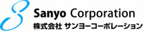 株式会社サンヨーコーポレーション