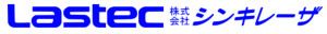 株式会社シンキレーザ