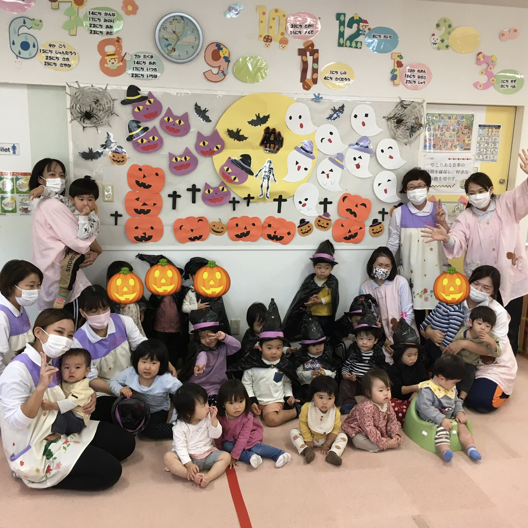 子育て支援』 書籍情報 一藝社