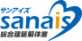 有限会社サンアイズ
