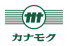 株式会社カナモク