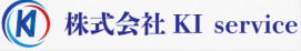 株式会社KIservice