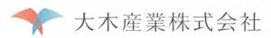 大木産業 株式会社