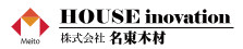 株式会社名東木材