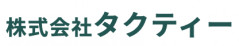 株式会社タクティー