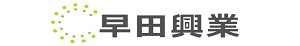 株式会社早田興業