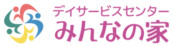 株式会社スマイルライフサポート