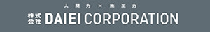 株式会社 DAIEI CORPORATION