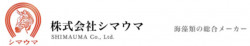 株式会社シマウマ