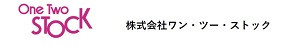株式会社ワン・ツー・ストック
