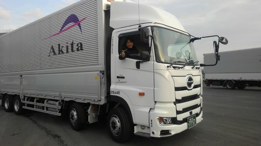 アキタ株式会社 採用サイト