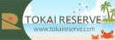 東海リザーブ株式会社