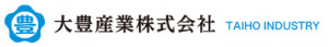 大豊産業株式会社