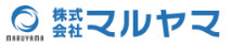 株式会社　マルヤマ