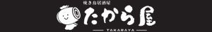 株式会社たから屋グループ