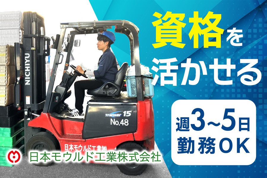  特価ブログのポータルサイト i.jpg その他
