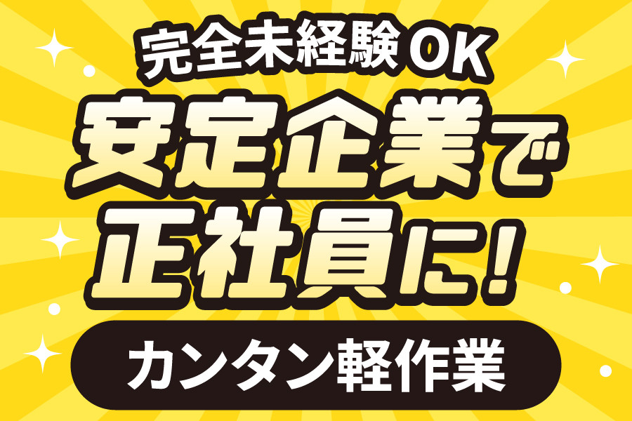 【中古】 自分の仕事を好きになるとき book_image.jpg?v=1