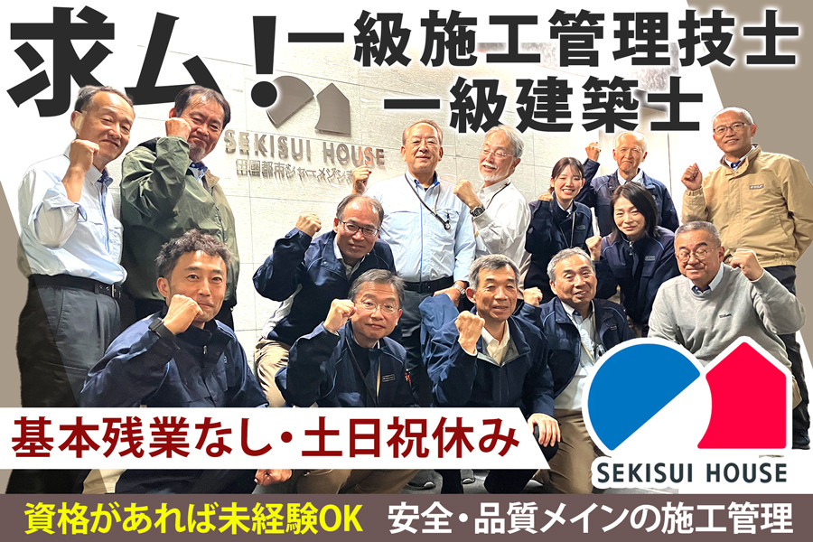 家族に介入する社会　近代家族と国家の管理装置　新曜社 家族に介入する社会: 近代家族と国家の管理装置 | ジャック
