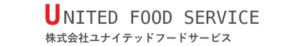 株式会社ユナイテッドフードサービス