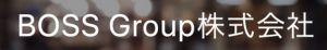BOSS Group株式会社
