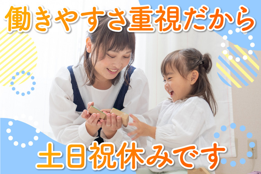 aui様様2月10日配達 Amazon | キタムラ ソｰラｰ式明るい二色工事灯 KSH-001 | 作業灯