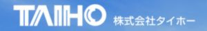 株式会社タイホー