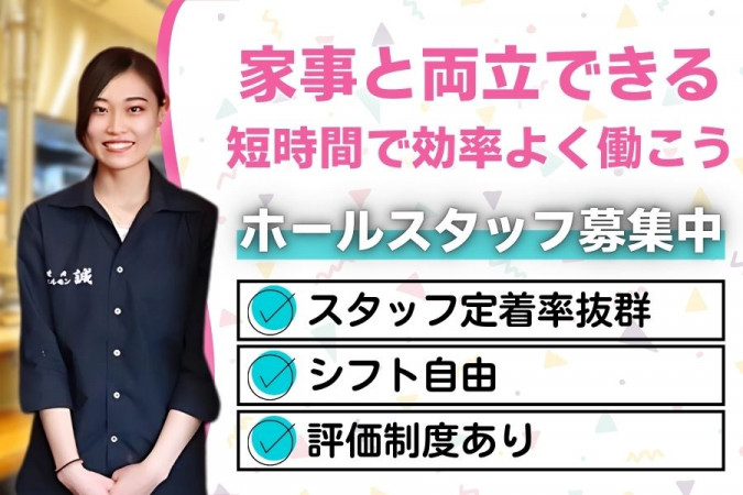 オーダー休止中♡お問い合わせこちらからどうぞ♡ （新規オープン焼肉  