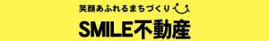株式会社ＳＭＩＬＥ不動産