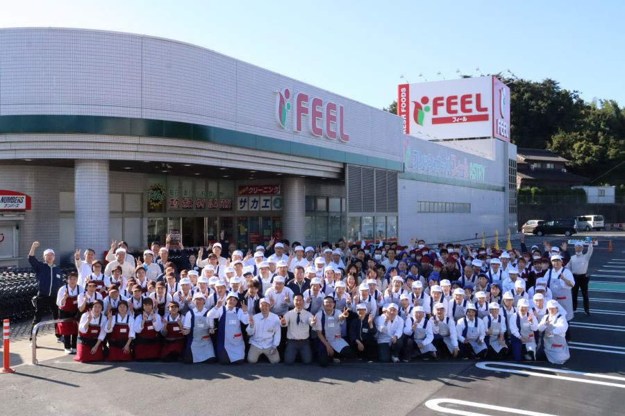 オープニング 食品スーパーフィールでの夕方レジスタッフ 週2日~シフト制 学生さんも働きやすい 自転車・原付・自動車通勤可 | 株式会社 ...