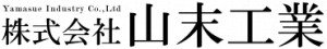 株式会社山末工業