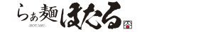 株式会社TAISHIN