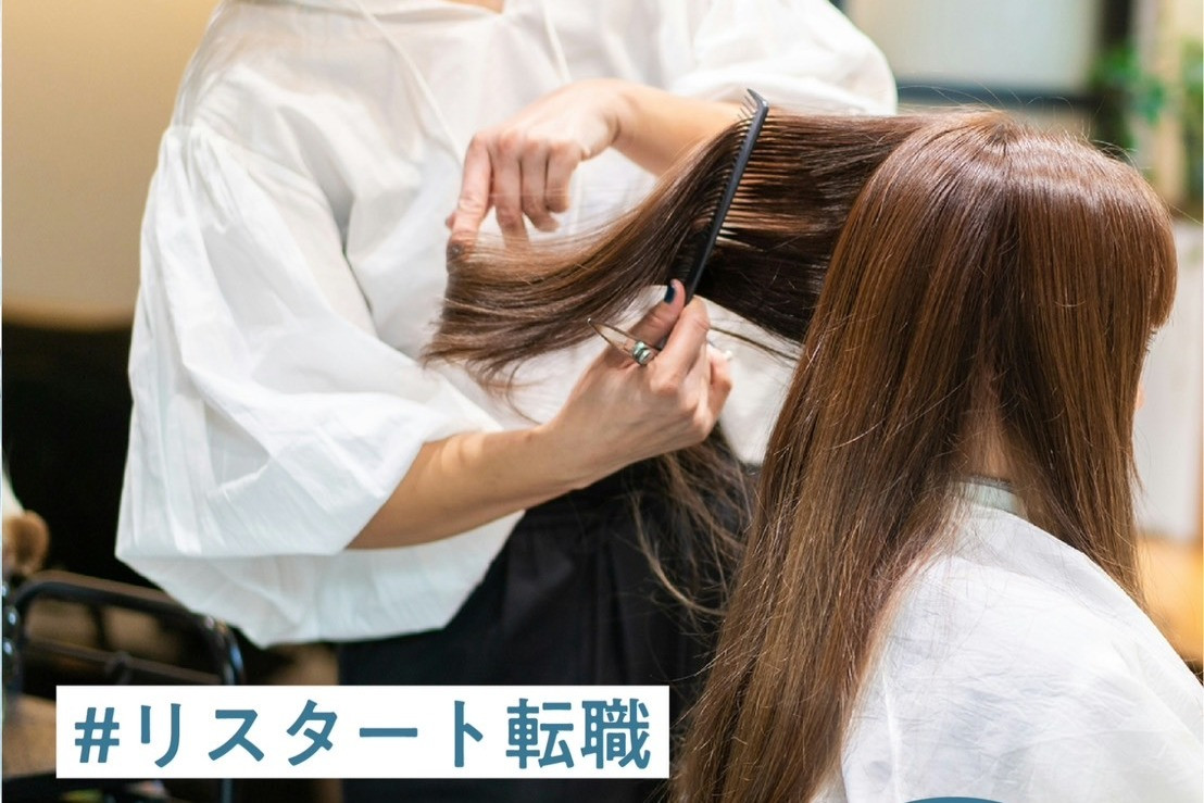 スタイリストのスタートその他にも！！ FASHIONSNAP on X: 